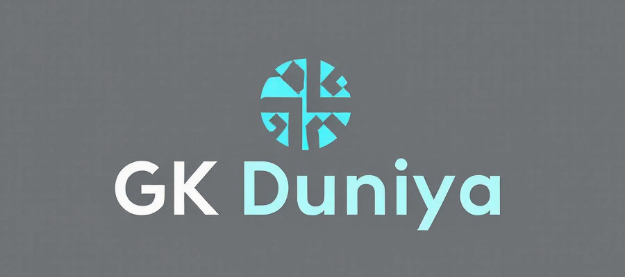 gkduniya Logo